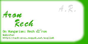 aron rech business card